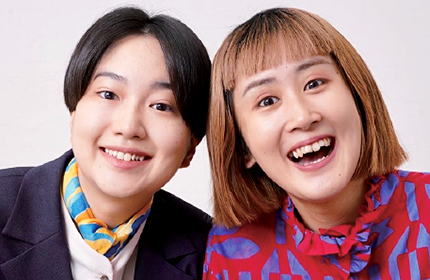 今井 日奈子さん